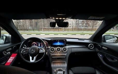 Mercedes-Benz C-Класс, 2018 год, 3 400 000 рублей, 11 фотография