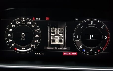 Land Rover Range Rover Sport II, 2018 год, 5 450 000 рублей, 20 фотография