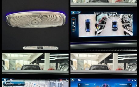 Mercedes-Benz GLS AMG, 2025 год, 29 990 000 рублей, 34 фотография