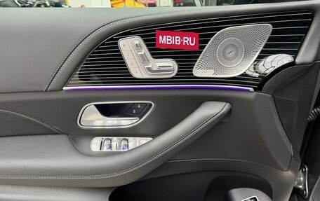 Mercedes-Benz GLS, 2025 год, 18 990 000 рублей, 20 фотография