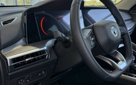 Changan CS35 Plus, 2025 год, 2 709 900 рублей, 13 фотография