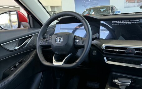 Changan CS35 Plus, 2025 год, 2 709 900 рублей, 9 фотография