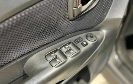 Hyundai Tucson III, 2007 год, 840 000 рублей, 16 фотография