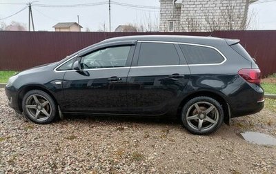 Opel Astra J, 2014 год, 1 080 000 рублей, 1 фотография