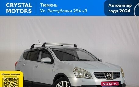 Nissan Qashqai, 2007 год, 919 000 рублей, 1 фотография