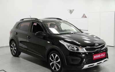 KIA Rio IV, 2018 год, 1 290 000 рублей, 1 фотография