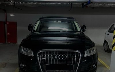 Audi Q5, 2014 год, 2 800 000 рублей, 1 фотография