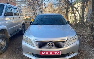 Toyota Camry, 2013 год, 1 599 000 рублей, 1 фотография
