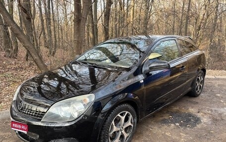 Opel Astra H, 2008 год, 390 000 рублей, 1 фотография