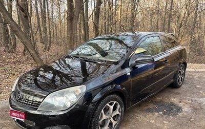 Opel Astra H, 2008 год, 390 000 рублей, 1 фотография