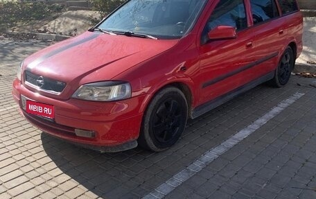 Opel Astra G, 2003 год, 390 000 рублей, 1 фотография