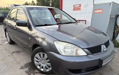 Mitsubishi Lancer IX, 2007 год, 550 000 рублей, 1 фотография