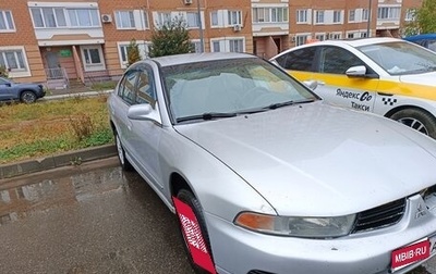 Mitsubishi Galant VIII, 2002 год, 300 000 рублей, 1 фотография