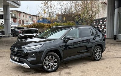 Toyota RAV4, 2025 год, 4 250 000 рублей, 1 фотография