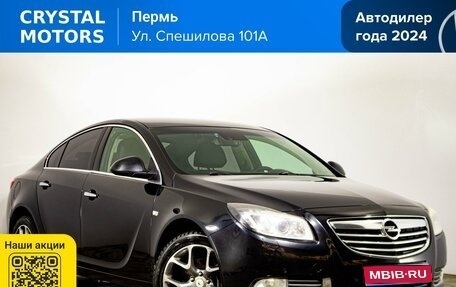 Opel Insignia II рестайлинг, 2011 год, 899 000 рублей, 1 фотография