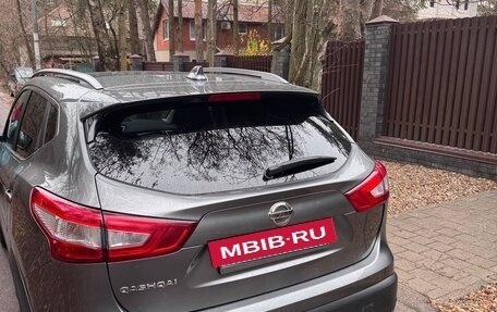 Nissan Qashqai, 2018 год, 2 200 000 рублей, 4 фотография