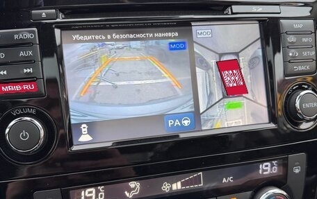 Nissan Qashqai, 2018 год, 2 200 000 рублей, 8 фотография