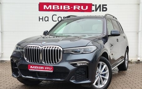 BMW X7, 2019 год, 6 300 000 рублей, 1 фотография