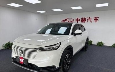 Honda Vezel, 2022 год, 1 550 777 рублей, 1 фотография