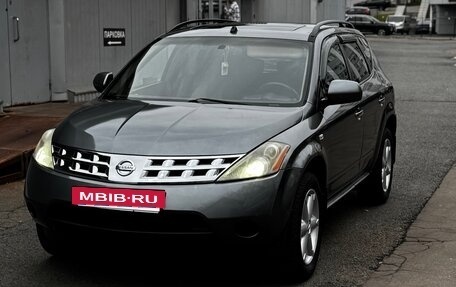 Nissan Murano, 2006 год, 500 000 рублей, 2 фотография