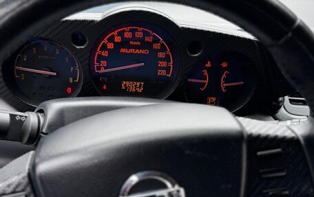 Nissan Murano, 2006 год, 500 000 рублей, 11 фотография