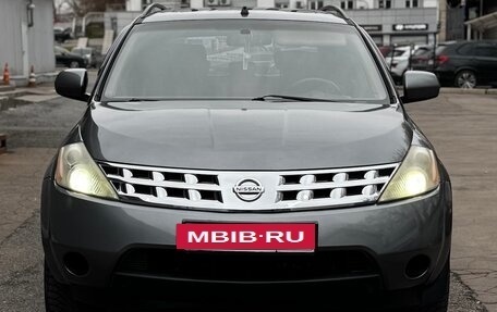 Nissan Murano, 2006 год, 500 000 рублей, 6 фотография