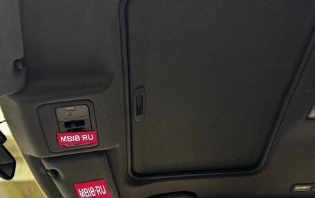 Nissan Murano, 2006 год, 500 000 рублей, 12 фотография