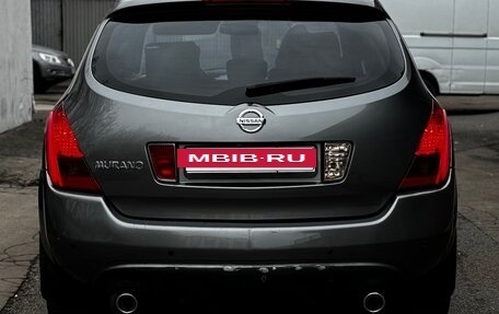 Nissan Murano, 2006 год, 500 000 рублей, 4 фотография