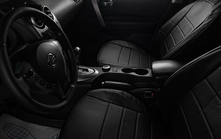 Nissan Qashqai, 2007 год, 919 000 рублей, 9 фотография