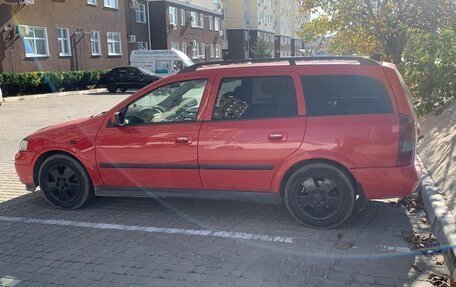 Opel Astra G, 2003 год, 390 000 рублей, 4 фотография