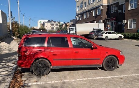 Opel Astra G, 2003 год, 390 000 рублей, 3 фотография