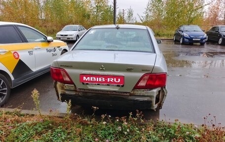 Mitsubishi Galant VIII, 2002 год, 300 000 рублей, 8 фотография