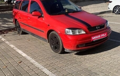 Opel Astra G, 2003 год, 390 000 рублей, 2 фотография