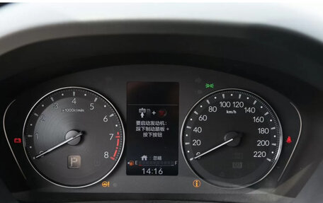 Honda Vezel, 2025 год, 2 400 000 рублей, 9 фотография