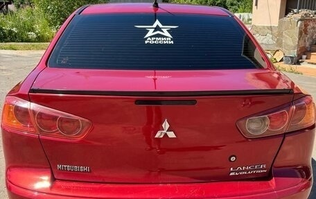 Mitsubishi Lancer IX, 2007 год, 650 000 рублей, 2 фотография