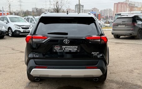 Toyota RAV4, 2025 год, 4 250 000 рублей, 9 фотография