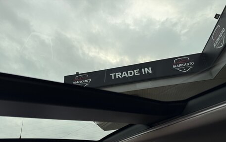 Toyota RAV4, 2025 год, 4 250 000 рублей, 16 фотография