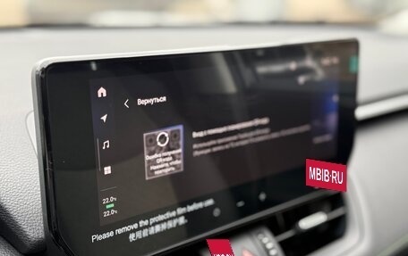 Toyota RAV4, 2025 год, 4 250 000 рублей, 15 фотография