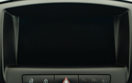 Opel Insignia II рестайлинг, 2011 год, 899 000 рублей, 19 фотография