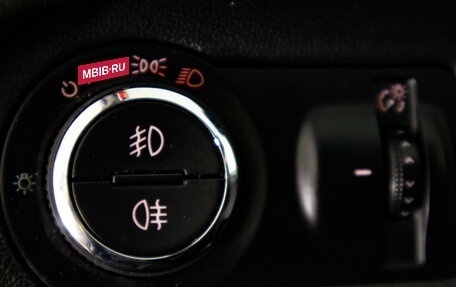 Opel Insignia II рестайлинг, 2011 год, 899 000 рублей, 24 фотография