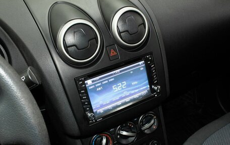 Nissan Qashqai, 2011 год, 975 000 рублей, 17 фотография