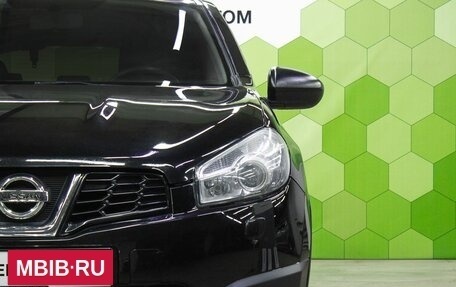 Nissan Qashqai, 2011 год, 975 000 рублей, 10 фотография