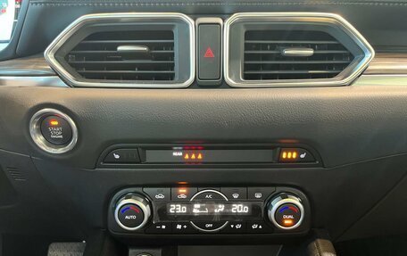 Mazda CX-5 II, 2025 год, 4 600 000 рублей, 12 фотография