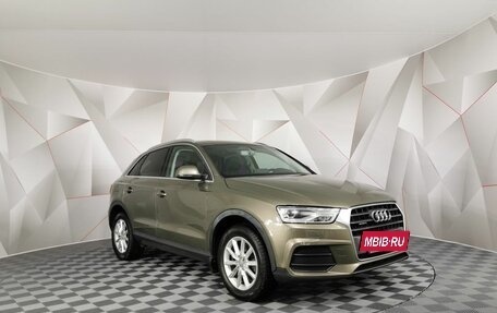 Audi Q3, 2015 год, 2 265 150 рублей, 3 фотография