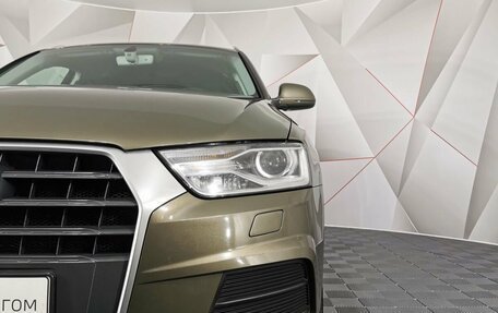 Audi Q3, 2015 год, 2 265 150 рублей, 17 фотография