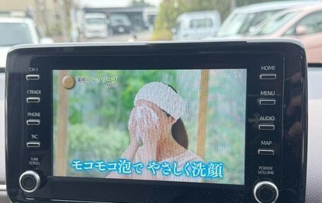 Toyota Yaris, 2021 год, 1 030 777 рублей, 18 фотография