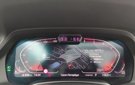 BMW X7, 2019 год, 6 300 000 рублей, 15 фотография