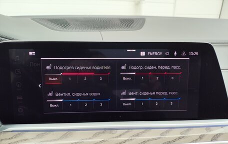 BMW X7, 2019 год, 6 300 000 рублей, 30 фотография