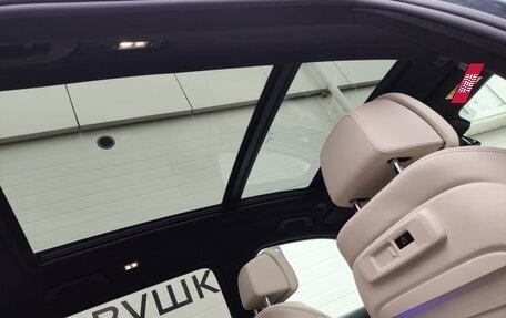 BMW X7, 2019 год, 6 300 000 рублей, 19 фотография