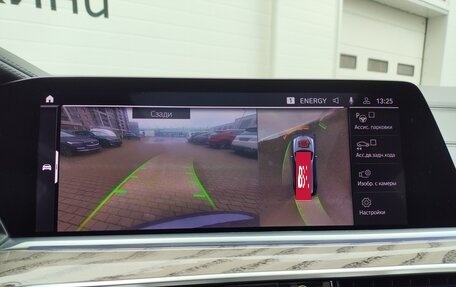 BMW X7, 2019 год, 6 300 000 рублей, 28 фотография